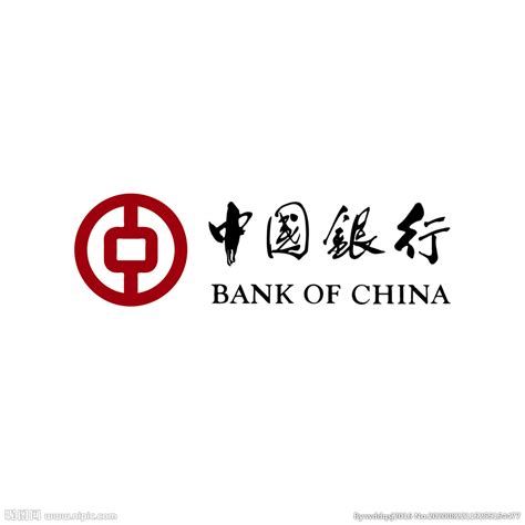 中国银行logo设计图__企业LOGO标志_标志图标_设计图库_昵图网nipic.com