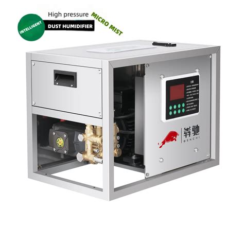 Spray System Dehumidifier Fogging System Disinfectant Sprinkling ...