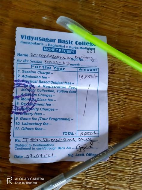 Guru Ghasidas Vishwavidyalaya, Bilaspur