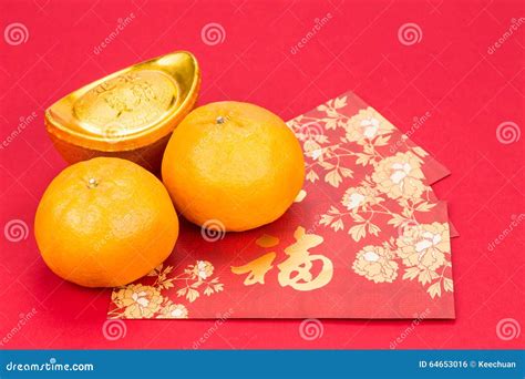 Mandarin Oranges, Gold Nuggets, Red Packets, Chinese Good Luck C Stock ...