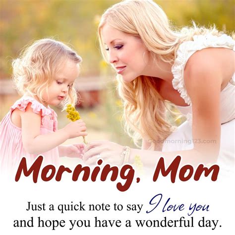 Good Morning Mom Images, Wishes, Greetings & GIFs