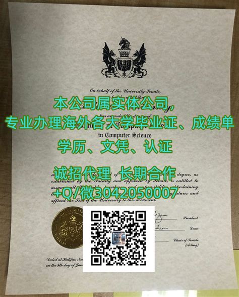 马来西亚学历证认证用于在国内办理工作签证-海牙认证-apostille认证-易代通使馆认证网