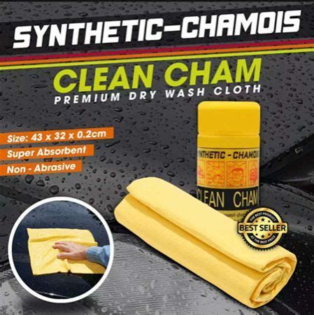 Original Cham Clean Towel Synthetic Chamois ( Yellow plastic box ...