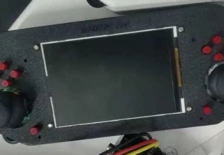 nRF2401 Pic Microcontrollers 的图像结果