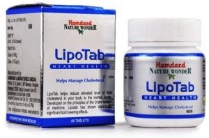 Hamdard Lipotab / Lipotab Reduces Elevated Levels of Total lipid ...