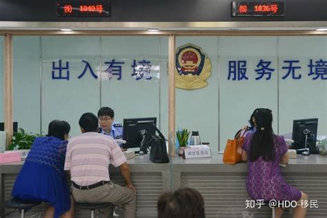 （新）北京出入境管理局最新推出24小时自助服务！！！ - 知乎