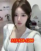 Massage Spas and Independent Female Masseuses in Syracuse, New York ...