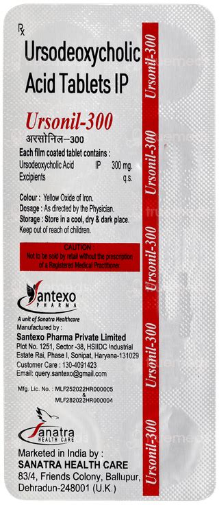 Ursonil 300 Mg Tablet 10 - Uses, Side Effects, Dosage, Price | Truemeds
