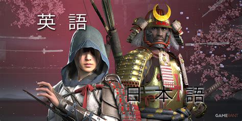 Assassin's Creed Shadows' Side Activities Explained