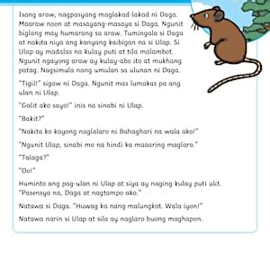 Pagbasa at Pag-unawa: Ang Daga at Ang Ulap | Twinkl