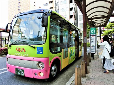 GUNMA BUS (2025) All You Need to Know BEFORE You Go (with Photos ...