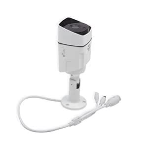Buy Velvu 3MP IP Bullet in-Built Audio ST-VB IP 3002P (Lens: 3.6mm ...