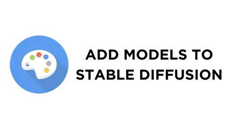 Stable Diffusion Add Model 的图像结果