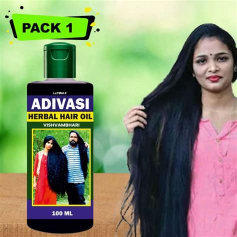 Hair Oil - Shop for The Best Hair Oil Online in India | Shopsy