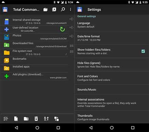 File Manager Apps Android 的图像结果