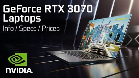 [Specs, Info and Prices] List of all laptops with NVIDIA GeForce RTX ...