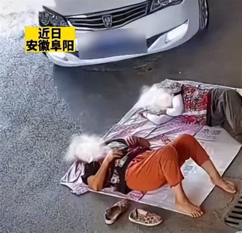 两大妈路边睡觉被车从身上压过，交警：双方负同等责任_网友_jpbl@jp_广电