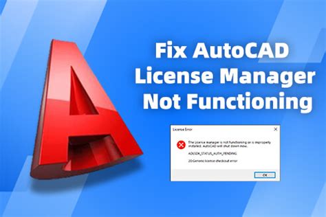 AutoCAD License Expired Issue 的图像结果