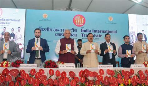 India International Trade Fair begins with a focus on rural enterprises ...