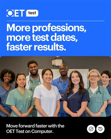 OET Computer Test 的图像结果