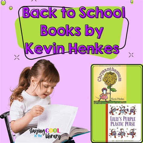 Kevin Henkes Books