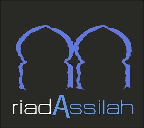 RIAD ASSILAH CHEFCHAOUEN - Hotel Reviews & Photos - Tripadvisor