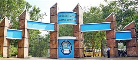 Lourdes Matha College of Science and Technology: Courses, Fees, Cutoff ...