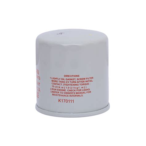 Nissan 152081HC0A B Oil Filter for Nissan Sunny : Amazon.in: Car ...