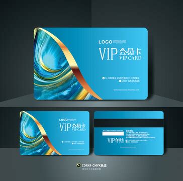 高级会员卡,会员卡/VIP设计,贺卡/请帖/会员卡,设计模板,汇图网www.huitu.com