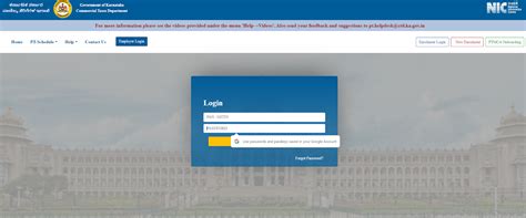 Professional Tax Karnataka: Tax Slab, Payment, Applicability, Due Date ...