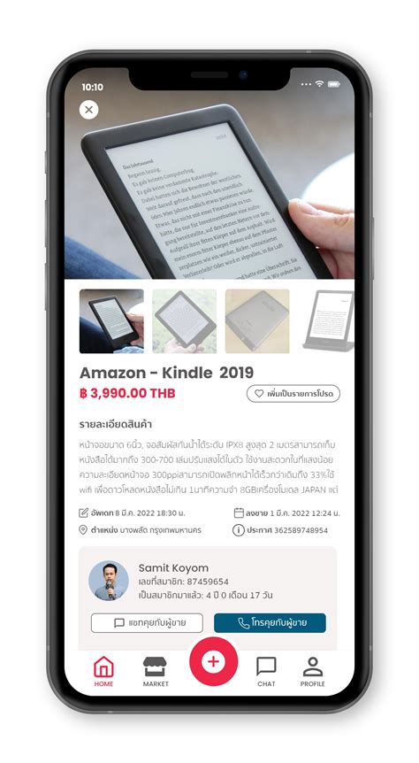 Image result for Advanced React Native Tamil