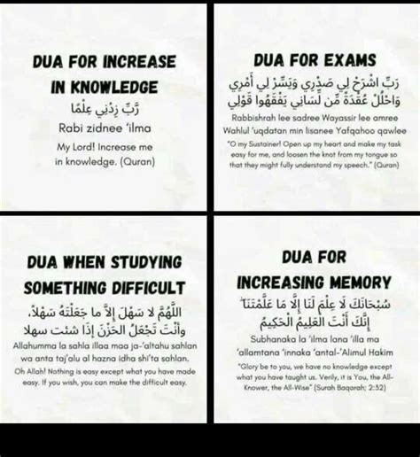 Dua for studying and tips to get good marks in exam – Artofit