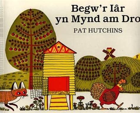 Buy Begw'r Iâr yn Mynd am Dro Book Online at Low Prices in India | Begw ...