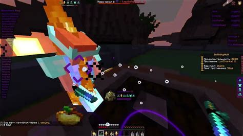 Hacks for Minecraft Java 1.16.5 Free 的图像结果