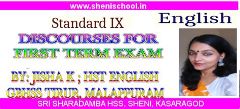 SHENIBLOG: STANDARD IX ENGLISH -POSSIBLE DISCOURSES FOR FIRST TERM EXAM