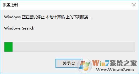 Win8系统搜索功能怎么关闭,怎么关闭Win8 Windows Search服务?_北海亭-最简单实用的电脑知识、IT技术学习个人站
