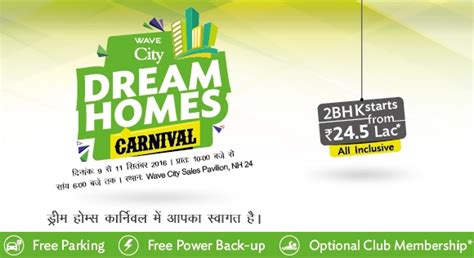 All Inclusive Dream Homes in INR 24.5L in Hi-Tech City - Wave City