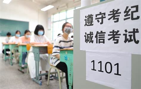 北京教育考试院：考生忘带准考证可先参加考试
