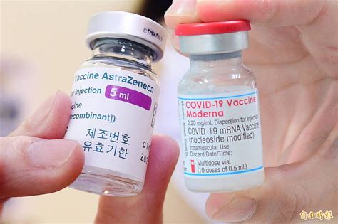 通用流感疫苗完成第三阶段试验，预计12月前公布结果