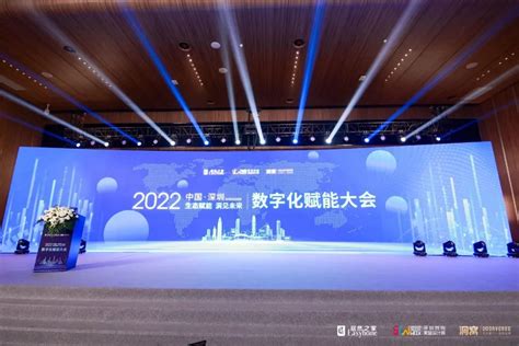 2020杭州未来科技城CBD掠影_哔哩哔哩 (゜-゜)つロ 干杯~-bilibili