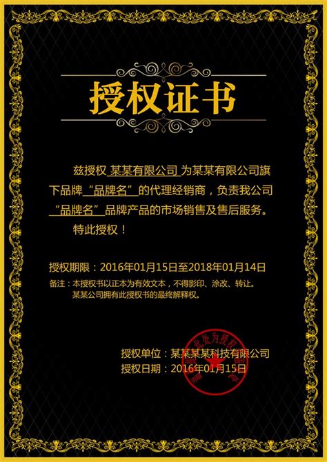 【国际在线江苏频道】南京农业大学个性定制版毕业证书首次亮相