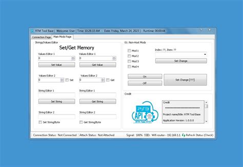 RTM Tutorial 的图像结果