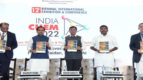 Epratibha Online Examination Platform