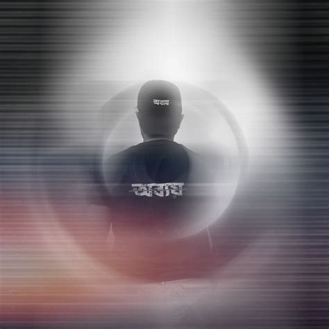 The Obboy Lifestyle – The Obboy Store