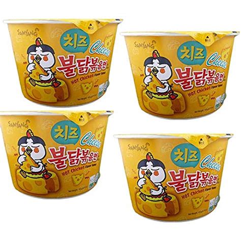 Samyang Big Bowl Hot Chicken Flavor Ramen Cheese Flavoured Cup Noodle ...