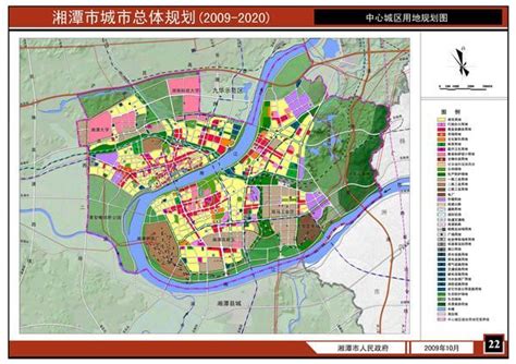 湘潭市规划图