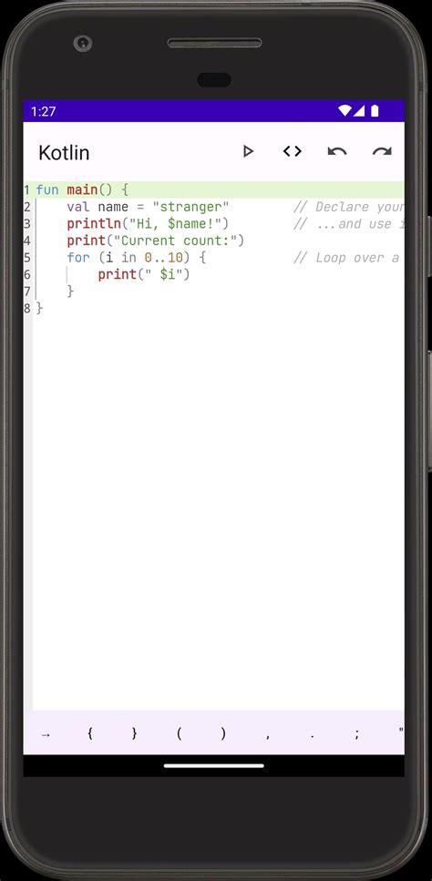 Python Compiler Offline 的图像结果