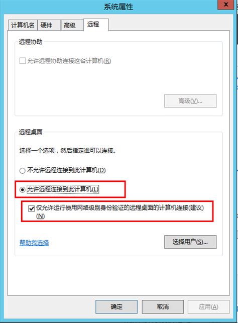 为何我的电脑有的软件已经删除了可是开机还是会跳出来,怎么才可以删除干净-ZOL问答