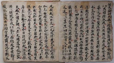 皮影戏古本-中国西安数字皮影博物馆