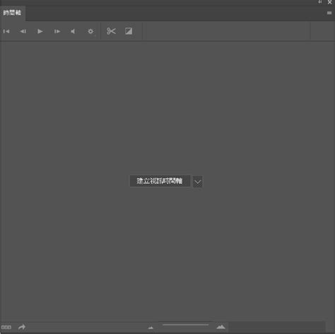 Photoshop GIF Tutorial 的图像结果